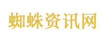 金子涵 再逼我就把所有的都说出来